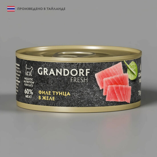 GRANDORF Fresh консервы для кошек, филе тунца с филе краба в желе, 70 г (3588)