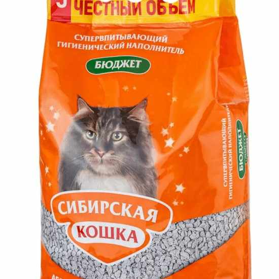 Сибирская Кошка Бюджет наполнитель впитывающий, 5 л
