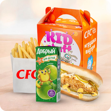 КидСтафф для мальчика с бургером Лонгер Чиз и яблочным соком