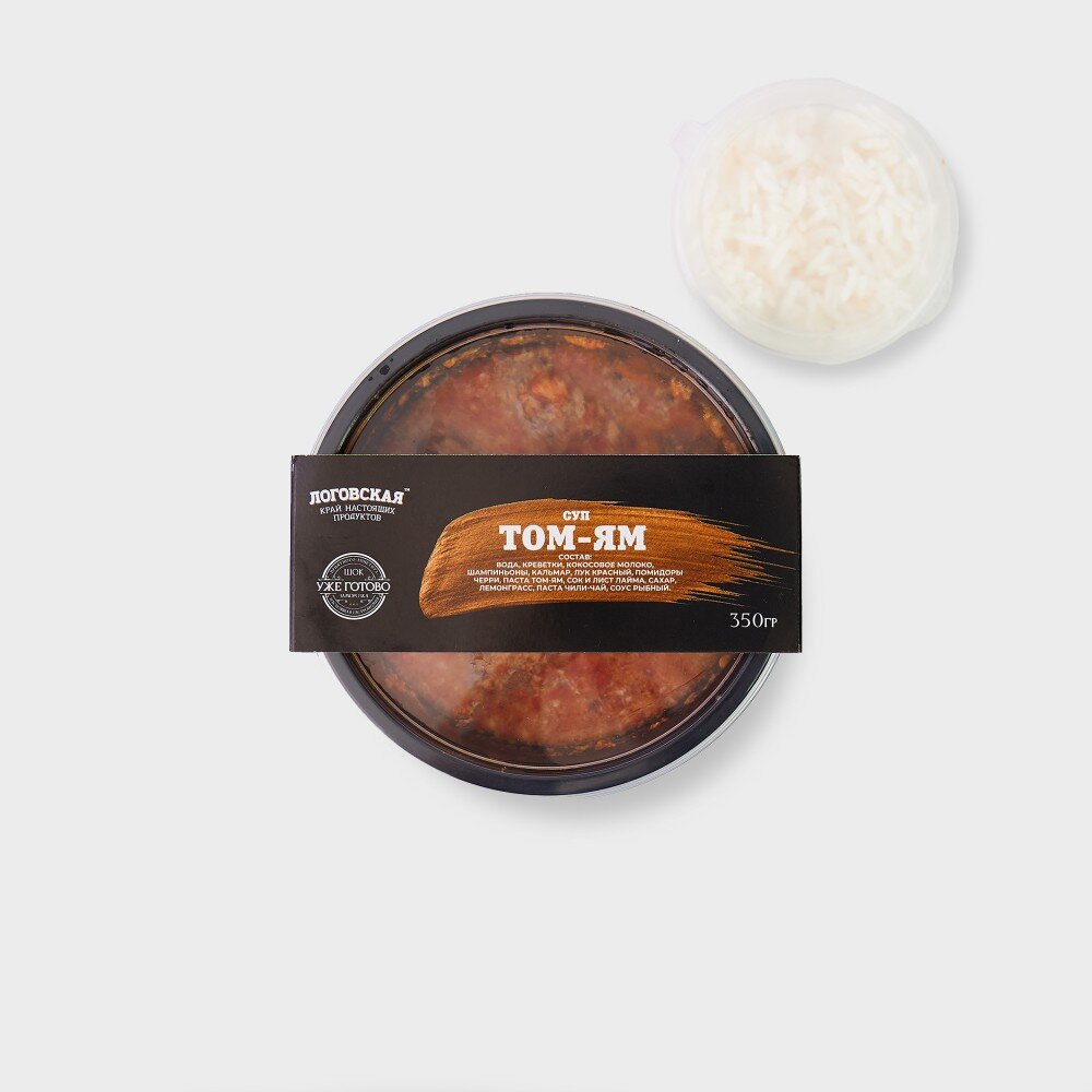 Тайский суп Том-Ям с креветкой и кальмаром