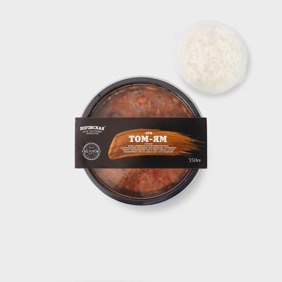 Тайский суп Том-Ям с креветкой и кальмаром