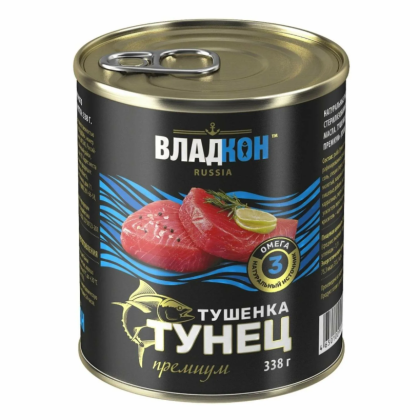 Тушенка из тунца желтоперого, ж/б ключ 338 гр