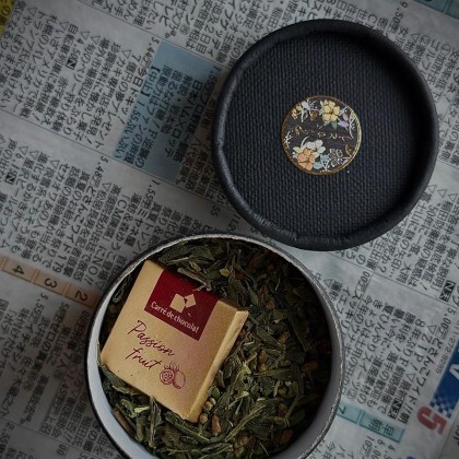 Чай Genmaicha 玄米茶