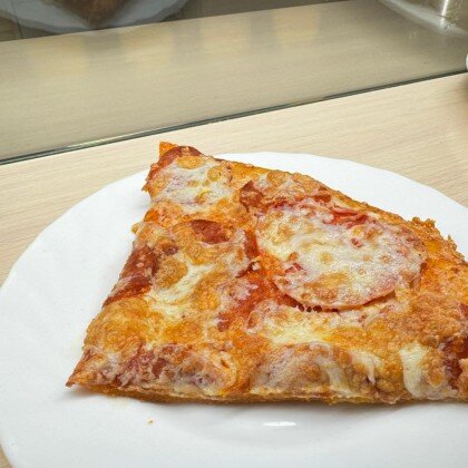 Пицца «Экспромт»