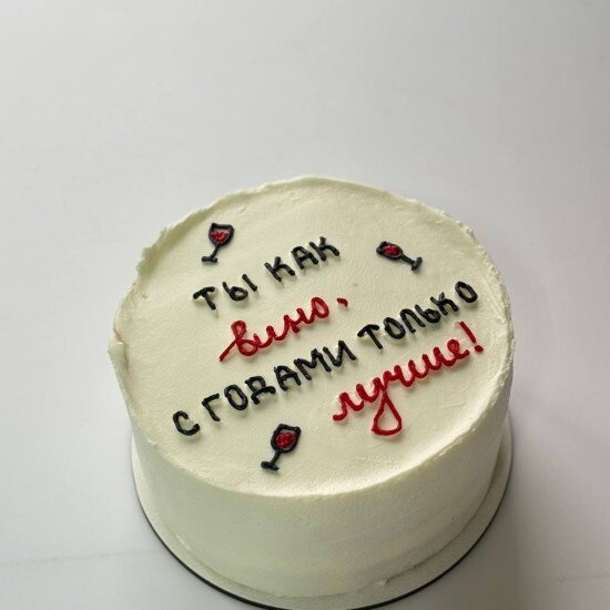 Бенто-торт Сникерс