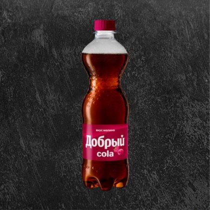 Добрый Малина