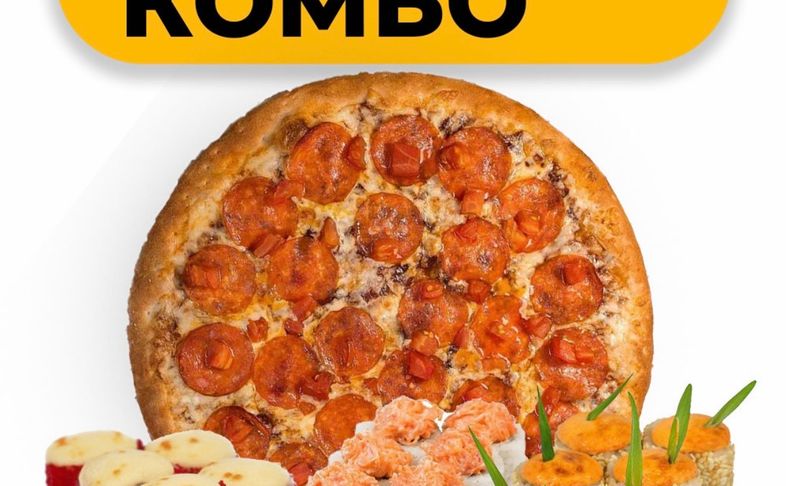 КОМБО АНТИКРИЗИСНЫЙ