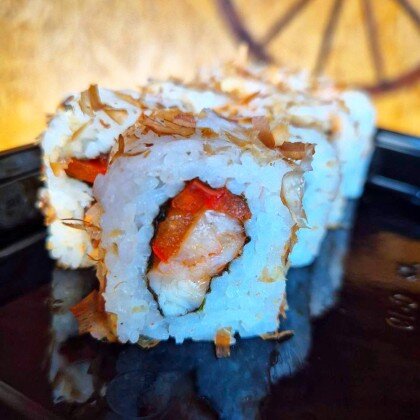 Пряный окунь