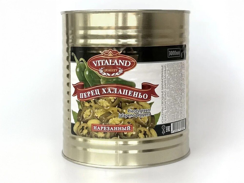 Перец Халапеньо VITALAND зеленый, резанный кольцами, 2850г