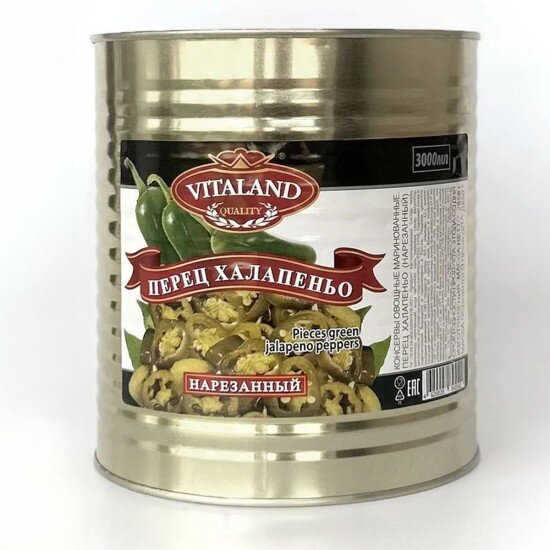 Перец Халапеньо VITALAND зеленый, резанный кольцами, 2850г
