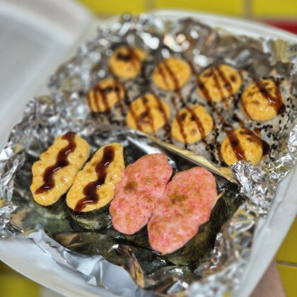 Запеченный 12 шт