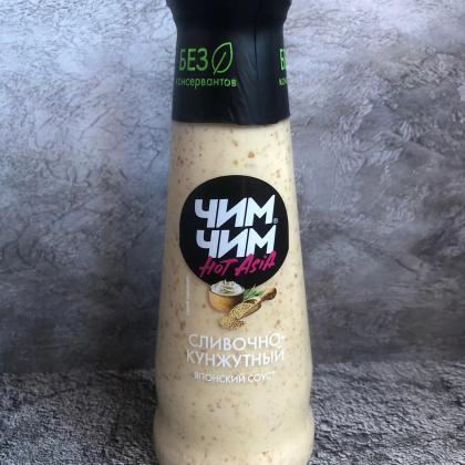Соус сливочно-кунжутный Чим Чим