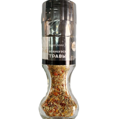 Мельница французские травы