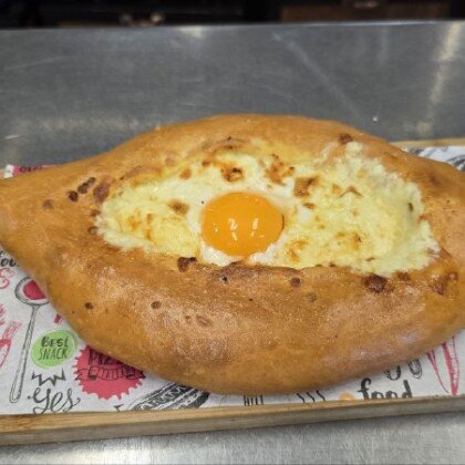 Хачапури по-Аджарски