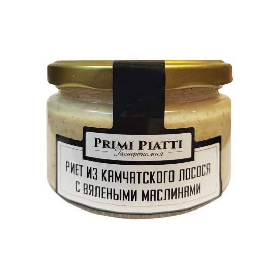 Риет из Камчатского Лосося с вялеными маслинами 180гр. "Primi Piatti"