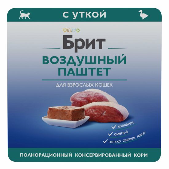 Brit Premium воздушный паштет для взрослых кошек, утка, 100 г