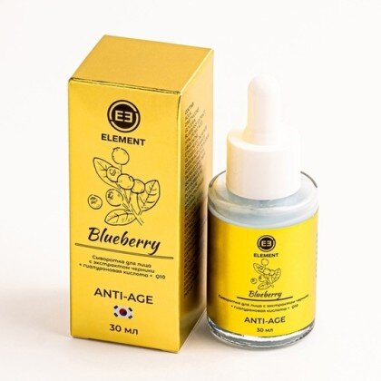 Сыворотка для лица ANTI-AGE с экстрактом черники, гиалуроновой кислотой и Q10