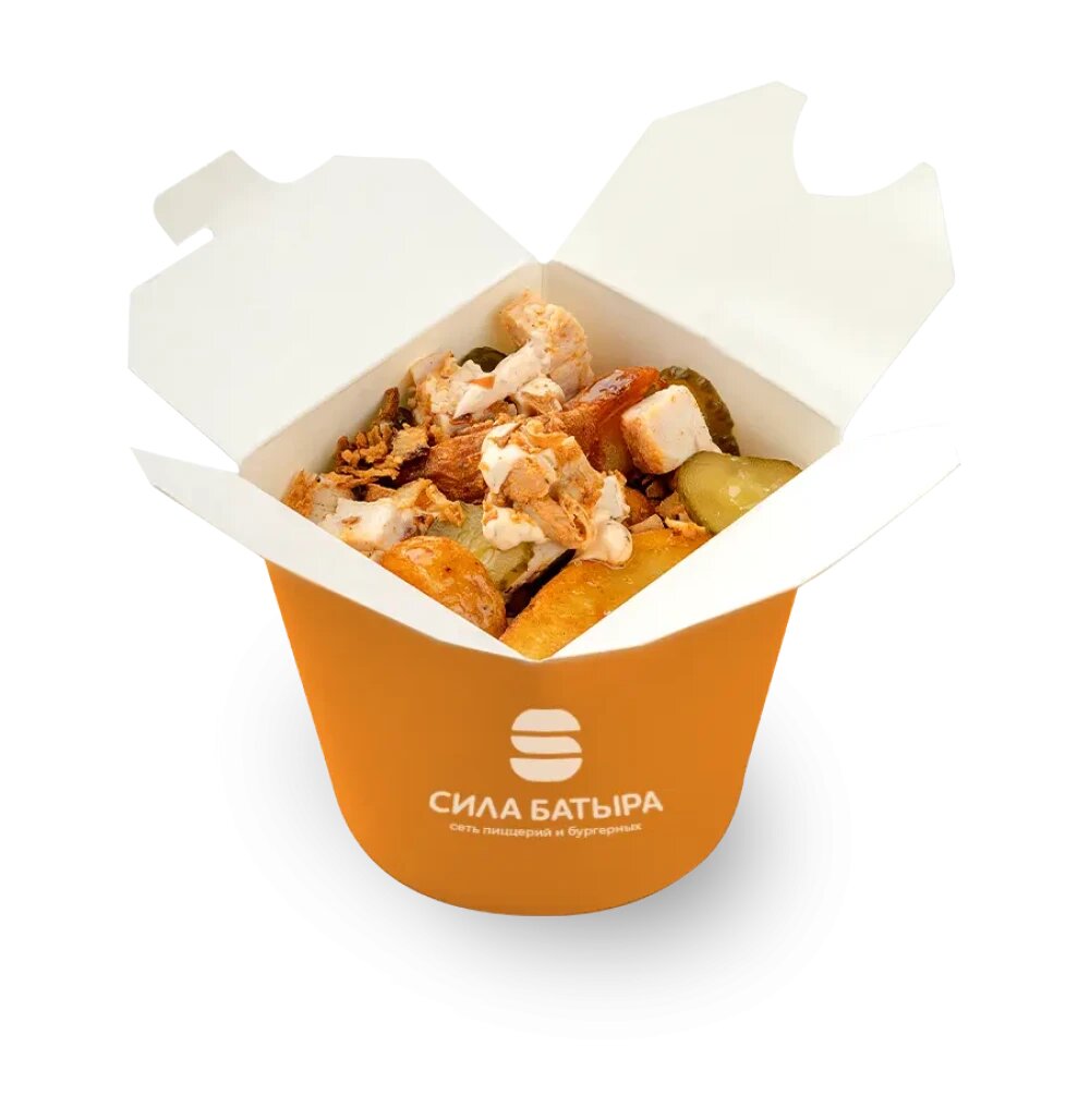 Куш Ханский