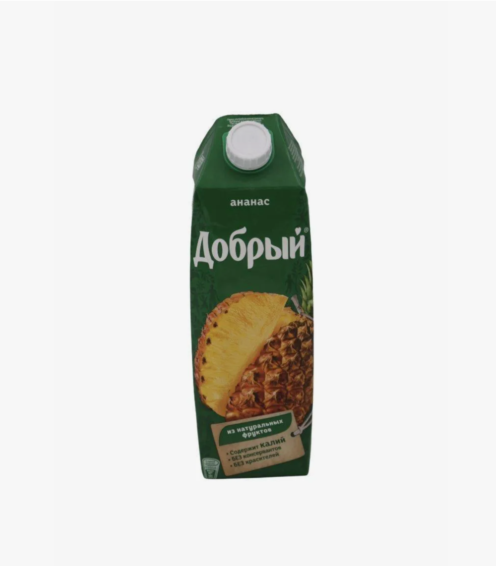 Сок ананасовый