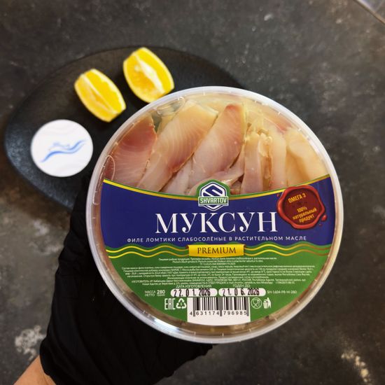 Муксун филе в масле с/с 280гр.