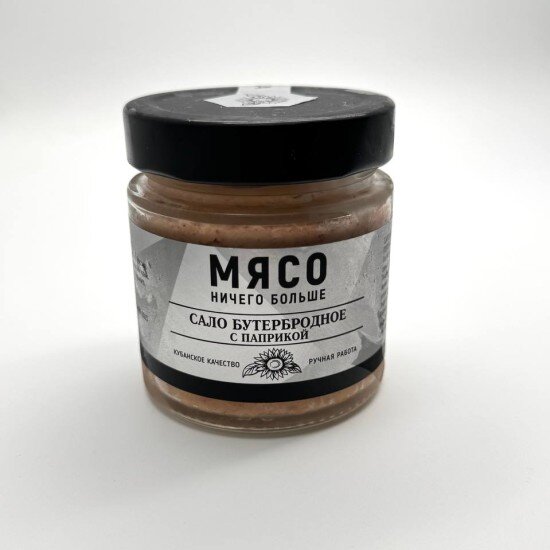 Сало Бутербродное с паприкой 170гр с/б