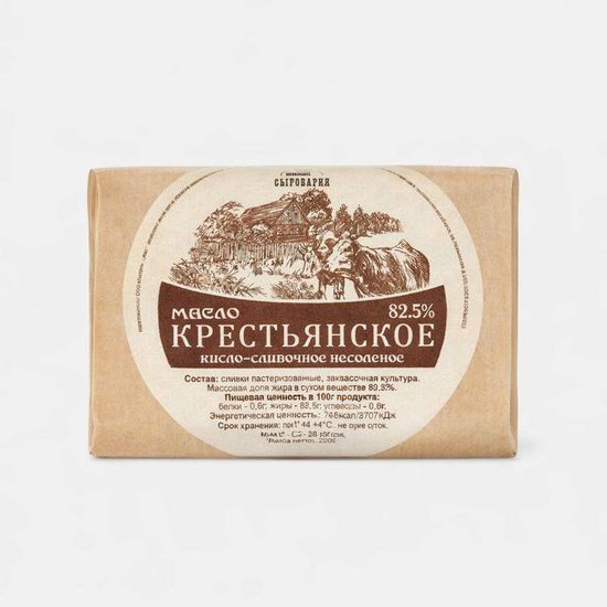Сливочное масло кислосливочное Крестьянское 82,5% БЗМЖ