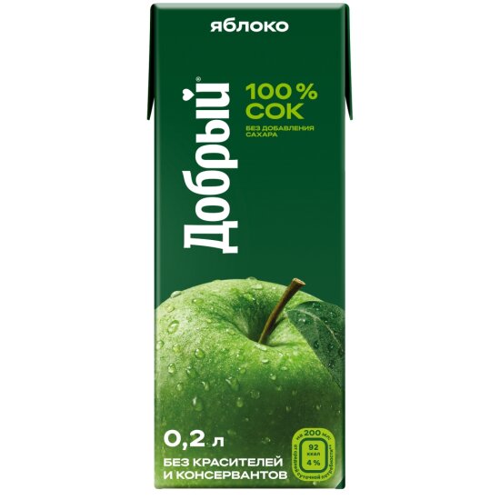 Сок Добрый яблоко