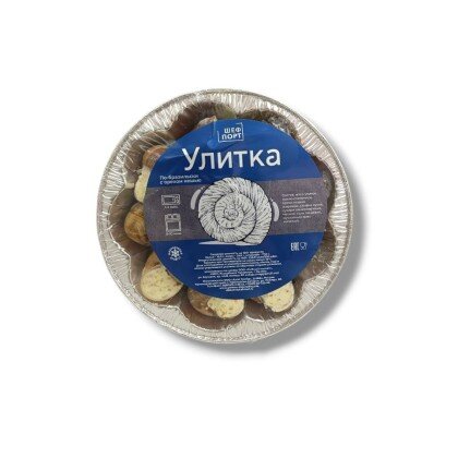 Улитки 170 гр По-бразильски с кешью