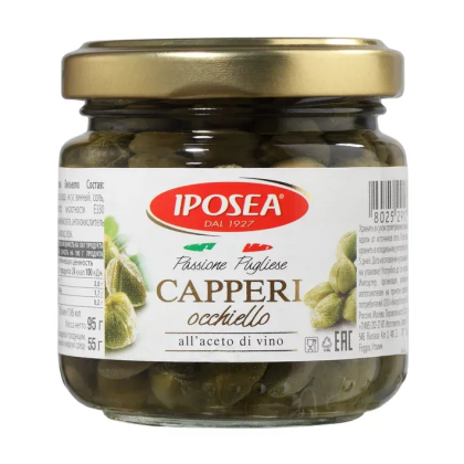 Каперсы Окьелло в уксусе "ИПОСЕА" ст/б 95 гр