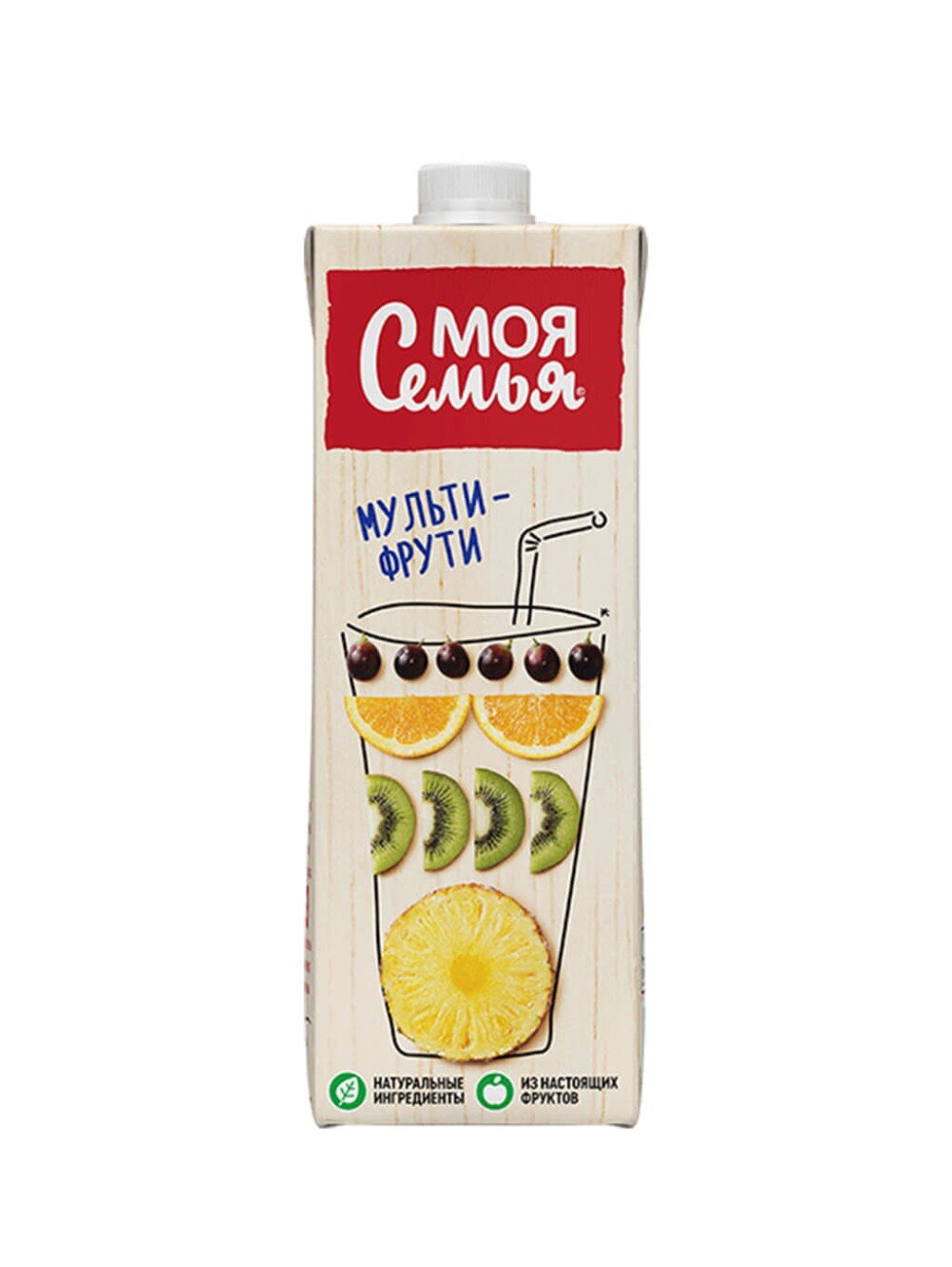 Сок "Моя семья" Мультифрукт