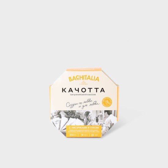 Сыр молодой Качотта с лисичками и луком