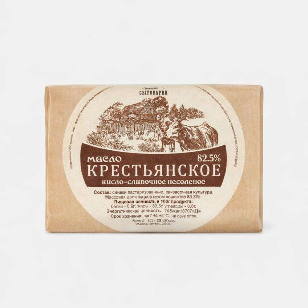 Сливочное масло кислосливочное Крестьянское 82,5% БЗМЖ
