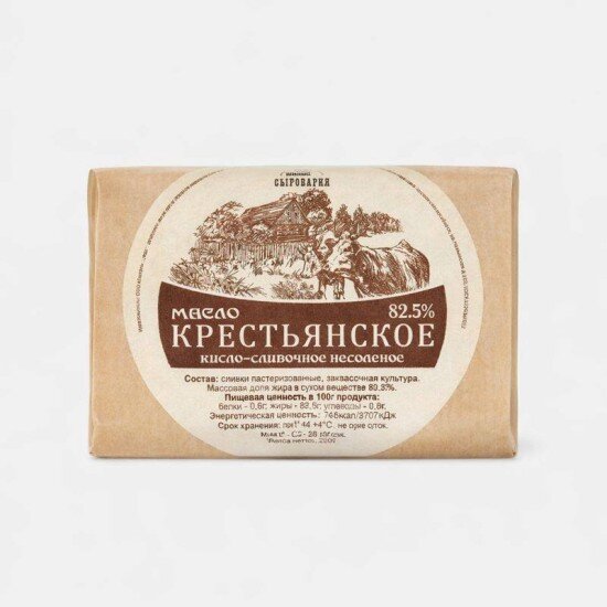 Сливочное масло кислосливочное Крестьянское 82,5% БЗМЖ