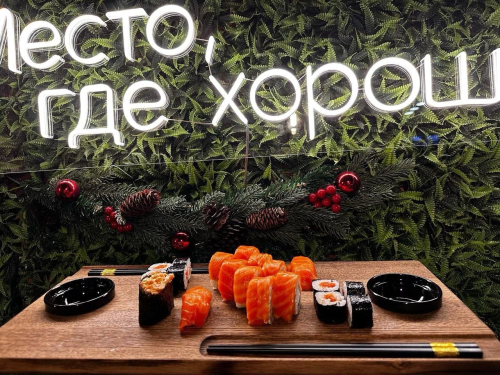 Сет «Филадельфия mix»