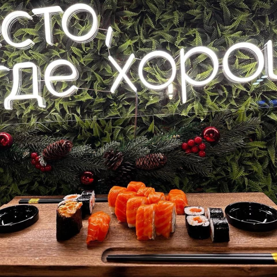 Сет «Филадельфия mix»