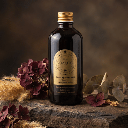 Эликсир «Золото» 100мл