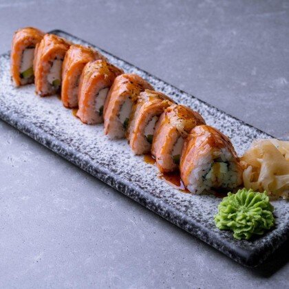 Обиженный Лосось .