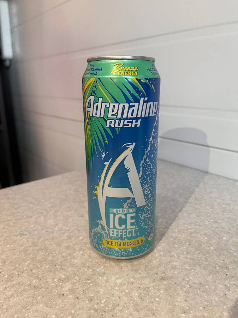 Адреналин Раш бриз 0,449