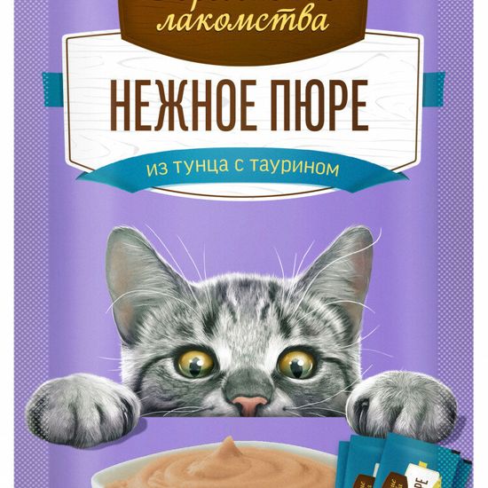 Деревенские лакомства нежное пюре для кошек, тунец, 40 г за 1 шт (0850)