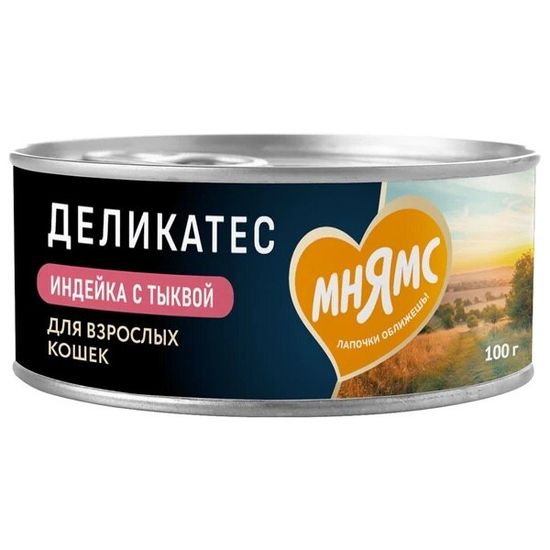 Мнямс Деликатес консервы для кошек «Паштет по-оксфордски», индейка с тыквой, 100 г