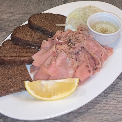 Строганина