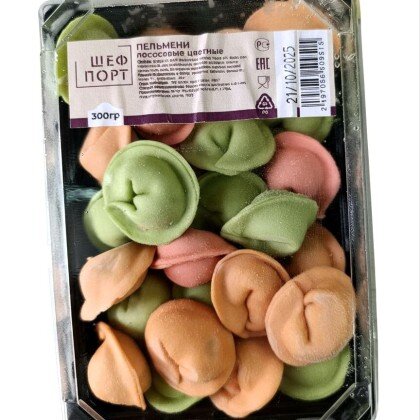 Пельмени лососевые цветные 1/300 ШефПорт