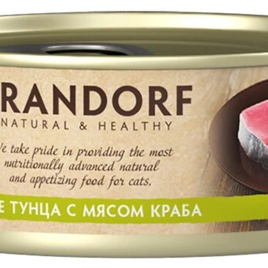 GRANDORF консервы для кошек, филе тунца с мясом краба, 70 г