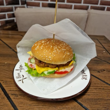 Бургер «Классический» на углях