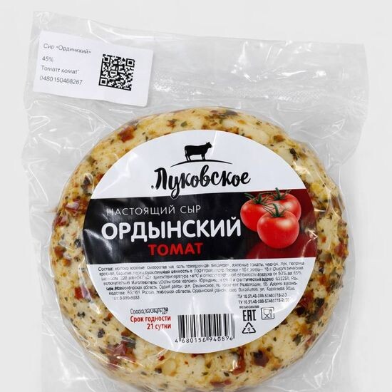 Сыр Адыгейский, вяленые томаты