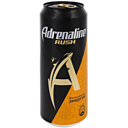 Adrenaline Rush Апельсин