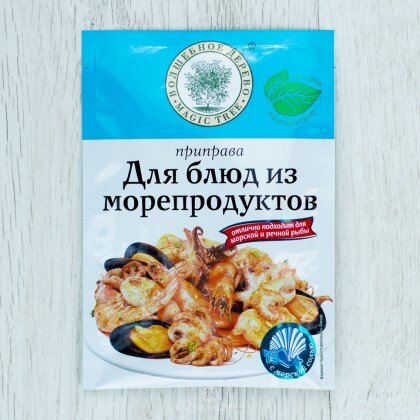 Приправа для блюд из морепродуктов