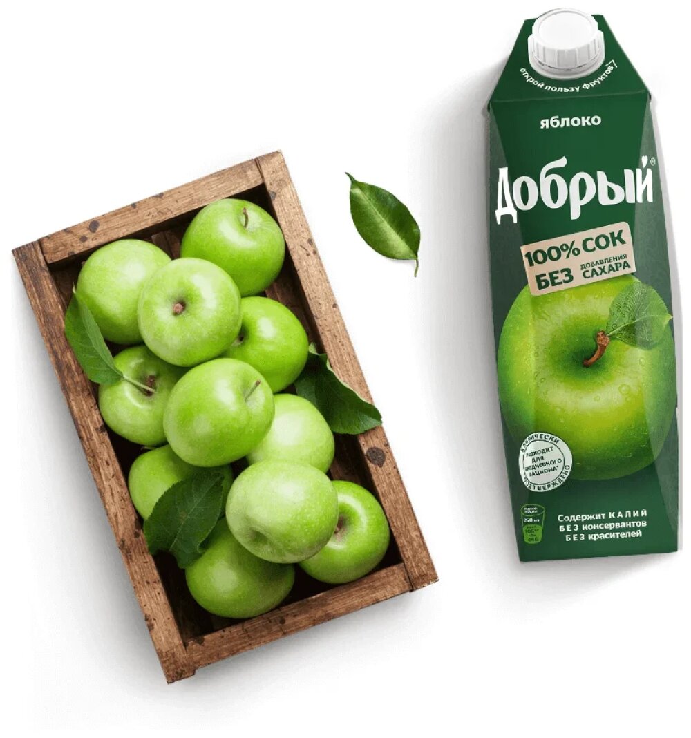 Сок Добрый Яблоко