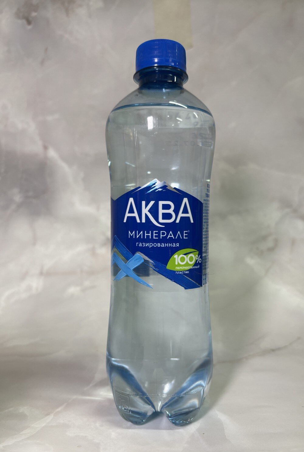 Аква Минерале  газ. 0,5л