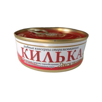 Килька черноморская в томатном соусе 240 гр